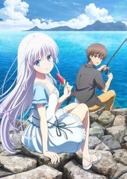 劇場編集版 Summer Pockets 鳴瀬しろは編