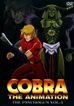 COBRA THE ANIMATION ザ・サイコガン