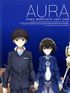 AURA ～魔竜院光牙最後の闘い～