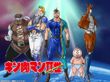 キン肉マンII世