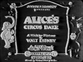 Alice's Circus Daze（原題）