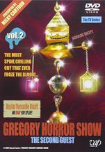 GREGORY HORROR SHOW - THE SECOND GUEST -