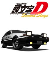 頭文字D Second Stage