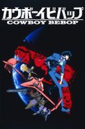 COWBOY BEBOP