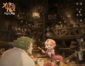 メイドインアビス 目覚める神秘