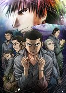 RAINBOW 二舎六房の七人