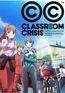 Classroom☆Crisis