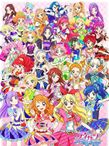アイカツ！ 〜ねらわれた魔法のアイカツ！カード〜