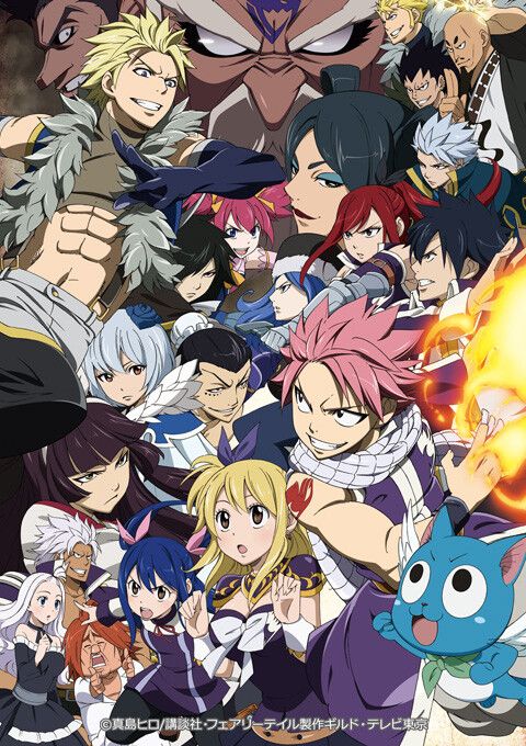 アニメ「FAIRY TAIL」第140話 新生六魔将軍（オラシオンセイス）現る! | Annict