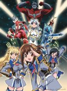 UG☆アルティメットガール