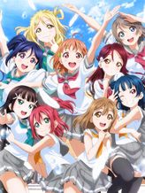 ラブライブ！サンシャイン!! (第2期)