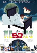 NEMO/ニモ