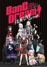 BanG Dream! (バンドリ) FILM LIVE 2nd Stage