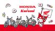 Hondaバイク×クロミ オリジナルショートアニメ