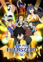 EDENS ZERO