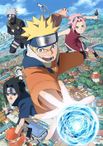 NARUTO -ナルト- 完全新作アニメーション