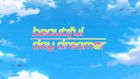 『ブルーアーカイブ』ショートアニメーション「beautiful day dreamer」