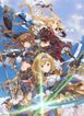 GRANBLUE FANTASY The Animation Season 2 ジータ篇：Extra1「もう一つの旅路」