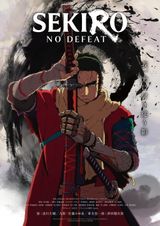 SEKIRO: NO DEFEAT