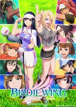 BIRDIE WING -Golf Girls' Story- Season 2