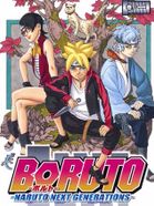 BORUTO-ボルト- NARUTO NEXT GENERATIONS