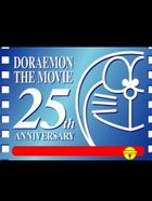 Doraemon Anniversary 25