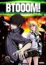 BTOOOM!