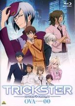 TRICKSTER -江戸川乱歩「少年探偵団」より- OVA EPISODE 00