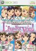 THE IDOLM@STER Live For You!