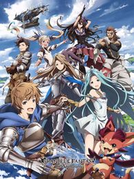 GRANBLUE FANTASY The Animation