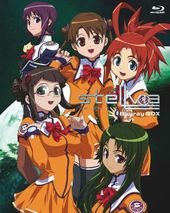 宇宙のステルヴィア