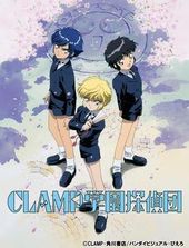 CLAMP学園探偵団