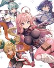 ニートくノ一となぜか同棲はじめました TV未放送オリジナルエピソード 下