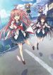 蒼の彼方のフォーリズム