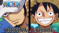 「ONE PIECE」オリジナルエピソード／ルフィ、ロー