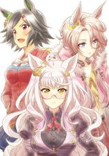 ウマ娘 プリティーダービー EXTRA R「BNWの誓い」