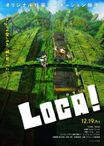 LOCA!