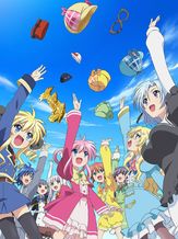 探偵オペラ ミルキィホームズ サイコの挨拶