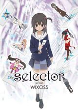 selector spread WIXOSS