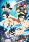 劇場版 Free!-the Final Stroke- 前編