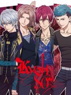 DYNAMIC CHORD