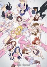 THE IDOLM@STER