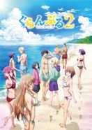 ぐらんぶる Season 2