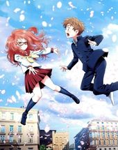 好きな子がめがねを忘れた Blu-ray第1巻収録 ショートアニメ