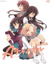 Aチャンネル +smile