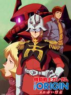 Mobile Suit Gundam: The Origin - Advent of the Red Comet