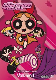 パワーパフガールズ