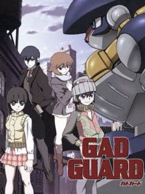 GADGUARD ガドガード vol.4 VHS Amazon.com: Gad Guard - Box Set S.A.V.E. : Rafael Antonio