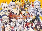 アズールレーン びそくぜんしんっ! 『誇らしき母港に祝祭を』