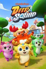 ディア・スクワッド